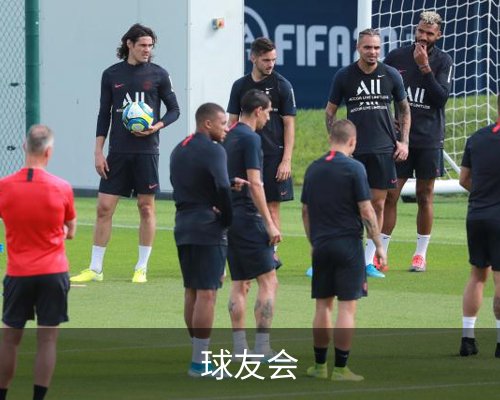 球友会体育的故事 